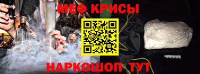 скорость mdpv Кулебаки