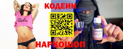 соль курить ск Кунгур