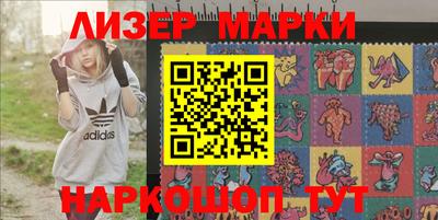 соль курить ск Кунгур