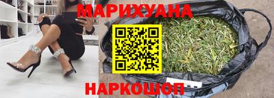 соль курить ск Кунгур