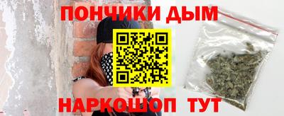скорость mdpv Кулебаки