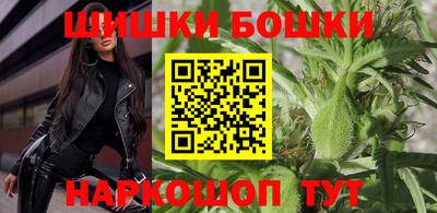 спиды Кумертау