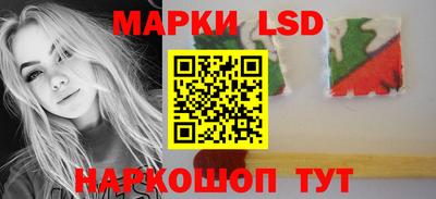 соль курить ск Кунгур