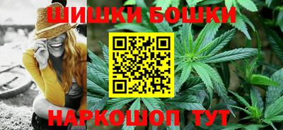соль курить ск Кунгур