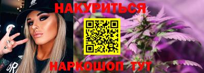 скорость mdpv Кулебаки