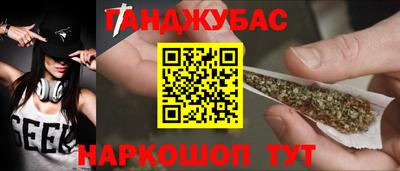 скорость mdpv Кулебаки