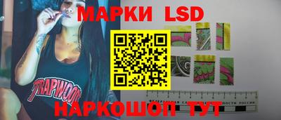 соль курить ск Кунгур