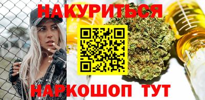 соль курить ск Кунгур