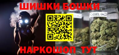 соль курить ск Кунгур