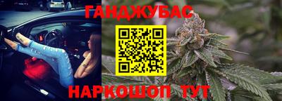 скорость mdpv Кулебаки