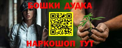 соль курить ск Кунгур