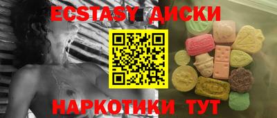 скорость mdpv Кулебаки