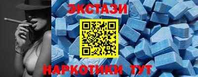 скорость mdpv Кулебаки