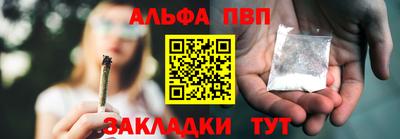 соль курить ск Кунгур