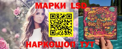 спиды Кумертау