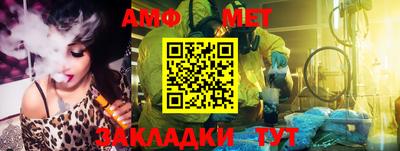 скорость mdpv Кулебаки