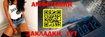 соль курить ск Кунгур