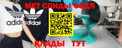 скорость mdpv Кулебаки