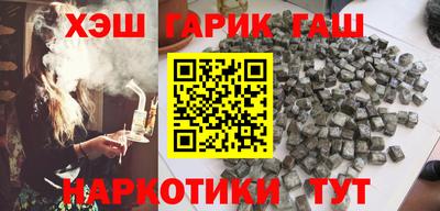 спиды Кумертау