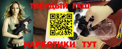 соль курить ск Кунгур