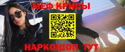 соль курить ск Кунгур