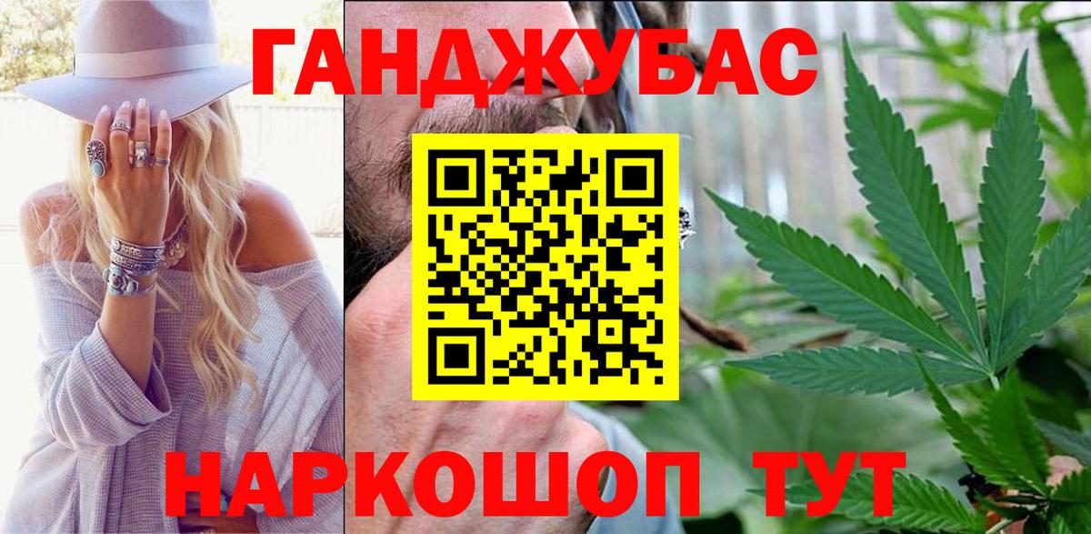 Каннабис индика Карталы
